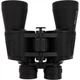 Бинокль Active Optics 10х50mm (XDBO10X50MM) [169738] - изображение 4