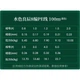 Леска GW Fishing Line, размер 2.0, 8-жильная, цвет «водная вода», Liangchen PE Line, длина 100 метров, высокая прочность на разрыв, износостойкая плетеная леска, снасти для ловли на искусственные приманки. - изображение 1