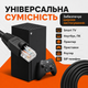 Сетевой LAN кабель Gear CAT6 5 м UTP RJ45 CCA наружный биметалл черный Ethernet патч-корд для роутера компьютера ноутбука - изображение 6