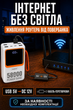 Повербанк умб 58000 mah 22.5w з швидкою зарядкою pd і вбудованими кабелями type c lightning Andowl power bank Q-TD88 павербанк для телефону планшета айпада пристроїв powerbank зовнішній портативний акумулятор повербанки великої ємності білий - зображення 6