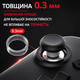 Защитные силиконовые кольца для стиков геймпада PS5 / PS4 / Xbox / Steam Deck / ROG Ally / Legion Go - протектор 2 шт - изображение 5