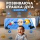 Детский шезлонг укачивающий центр для новорожденных детей детское кресло качели голубой - изображение 4