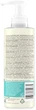 Krem do mycia twarzy Aveeno Calm and Restore 200 ml (3574661810775) - obraz 2