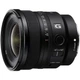 Ширококутний об'єктив Sony FE 16mm f/1.8 G (SEL16F18GB) - изображение 1