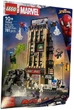 Конструктор LEGO Super Heroes Marvel Человек-паук против Мистерио: Дейли Бьюгл 781 элемент (76342) (955555919745834) - Уценка - изображение 2