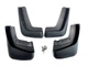 Брызговики Volvo XC90 2002-2014 комплект 4 шт. для Volvo XC90 2002-2014 (7503) - изображение 1