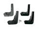 Брызговики BMW X1 U11 2022+ комплект 4 шт. для BMW X1 U11 / U12 2022- (8509) - изображение 2
