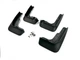 Брызговики BMW X1 U11 2022+ комплект 4 шт. для BMW X1 U11 / U12 2022- (8509) - изображение 3
