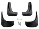 Брызговики Volkswagen Touran / Caddy 2003-2015, Дизайн 2 комплект 4шт для Volkswagen Caddy 2004-2015 (8970) - изображение 1