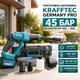 Аккумуляторная автомойка Krafftec Germany PRO 48 В мойка высокого давления 45 бар портативный очиститель 8 А·ч для авто дома сада велосипеда мебели плитки дорожек - изображение 1