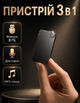 Мини диктофон DI-14 с голосовой активацией 8 гигабайт портативный аккумуляторный цифровой карманный скрытый с записью разговоров встроенной памятью встроенным микрофоном активацией звука диктофоны для записи - изображение 1