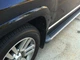 Брызговики Toyota 4Runner SR5 2010-2019, комплект 4шт. для Toyota 4Runner 2009-2019 (7786) - изображение 7