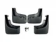 Брызговики Volkswagen Tiguan 2007-2016 комплект 4шт для Volkswagen Tiguan 2007-2016 (1865) - изображение 1