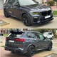 Комплект обвеса Paradigma BMW X5 G05 2018+ черный глянец для BMW X5 G05 2019- (8151) - изображение 1