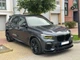 Комплект обвеса Paradigma BMW X5 G05 2018+ черный глянец для BMW X5 G05 2019- (8151) - изображение 4