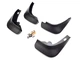 Брызговики Ford Focus 2 СЕДАН 2005+ комплект 4 шт для Ford Focus 2 2005-2010 (6561) - изображение 2