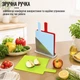 Набір обробних дощок на підставці A-PLUS кухонні дошки для м'яса, овочів, риби 3 шт - зображення 11
