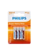 Батарейки Philips LR03A4B/10 AAA, 1,5 В, 4 шт., алкалінові, блістер - изображение 2