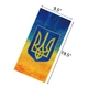 Багатофункціональна пов'язка Бафф Glory to Ukraine прапор України, жовто-синій - зображення 7