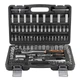 Набор инструментов 108 предметов 1/4'', 1/2'' IS-41082-5 - изображение 1