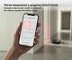Робот пилосос iHunt BRO Robo Clean V9 зі штучним інтелектом, вологе прибирання, потужність 10 000 Па, самоочищення, навігація LiDAR, Wi-Fi - зображення 12