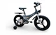 Велосипед детский CRUZZER Super Bird 14" с рамой из магния ручными тормозами дополнительными колесами звонком и фонариком серый - изображение 1