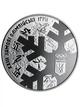 Монета 2 гривні «ХХІІІ зимові Олімпійські ігри» - изображение 2