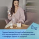 Молоковідсмоктувач Canpol babies електричний подвійний ExpressCare (12/212) - изображение 11