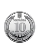 Монета 10 гривень "Державна служба України з надзвичайних ситуацій" в капсулі - зображення 4