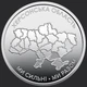 Монета 10 гривень "Ми сильні. Ми разом. Херсонська область" - зображення 3