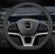 Чехол на руль ультратонкий для BYD 37-39 - изображение 1