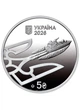 Монета 5 гривень "Українська бавовна. Морський дрон "Sea Baby"" у сувенірному пакуванні - зображення 3