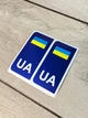 Наклейки на автомобильные номер . Синие наклейки на гос номера . - изображение 2