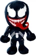 Maskotka Simba Marvel Venom 25 cm (5400868033861) - obraz 1