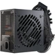 Блок питания Seasonic 850W (CORE BC-850 ATX31) - изображение 1