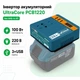 Аккумуляторный инвертор напряжения PROFI-TEC PCB1220 UltraCore 100 Вт 220 В три USB дисплей защита без аккумулятора и ЗУ - изображение 1