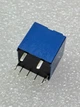 Реле 12V 30A 8pin (2 open 2 close) G8ND-2UK 12VDC (РЛ0149) - изображение 2