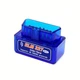 Автосканер ELM327 OBD2 v1.5 Bluetooth з чіпом PIC18F25K80 (плата 2). Діагностичний адаптер для Android та Windows 9671 - изображение 1