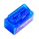 Автосканер ELM327 OBD2 v1.5 Bluetooth з чіпом PIC18F25K80 (плата 2). Діагностичний адаптер для Android та Windows 9671 - изображение 4