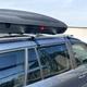 Багажник на крышу аэродинамический для авто CITROEN C4 Grand Picasso 2006-2013 Kenguru Рейлинг Аэро М - изображение 2