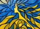 Календарь настенный квартальный на 2027 год на три пружины, Apriori, Абстракция , Девушка , 29,7х61см , 3 вид - изображение 2