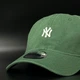 Зеленая кепка New Era New York Yankees 9Twenty 60915990 - изображение 5