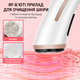 Аппарат V-Lift Pro 4D для лифтинга лица HIFU RF EMS 4-в-1 - изображение 5