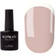 База KOMILFO Color Base French "Skin" 025 8 мл - изображение 2