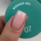 Гель SILLER Wonder Gel №007 30 мл - изображение 3