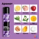 Спрей-віск MATRIX Styling Builder Wax Spray для контролю та моделювання зачіски 250 мл - изображение 2