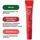 LIPPS Lipper-блиск Strawberry Полуниця, 10 мл - зображення 7