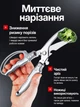 Ножницы кухонные для мяса птицы рыбы зелени пиццы разделочные металлические с зубчатой зоной для орехов омаров мелких костей стальные зубчатые из нержавеющей стали прочные мощные многофункциональные бытовые с металлическими ручками для дома кухни Satori - изображение 4