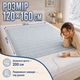 Электропростынь Termosoft теплая простынь с подогревом ambion 120*160 полуторка байка Серый - изображение 8