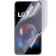 Плёнка гидрогелевая для LG K11 Alpha 2019 МАТОВАЯ противоударная на прозрачная - изображение 1